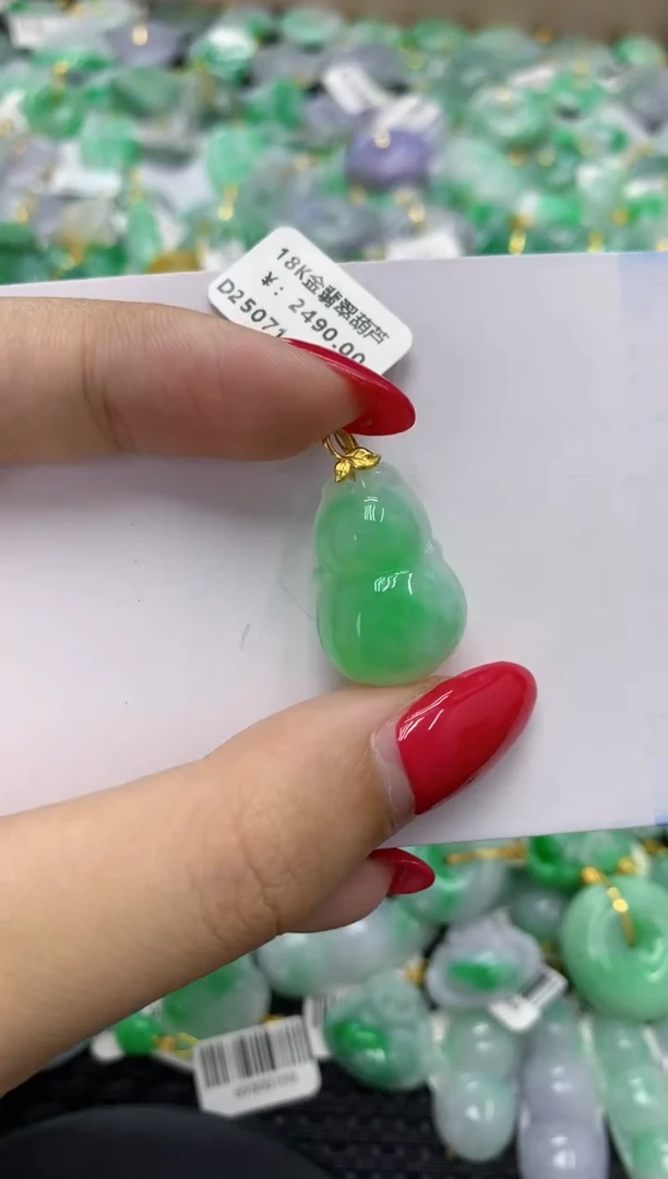 翡翠18K金镶嵌颈饰天然缅甸翡翠A货