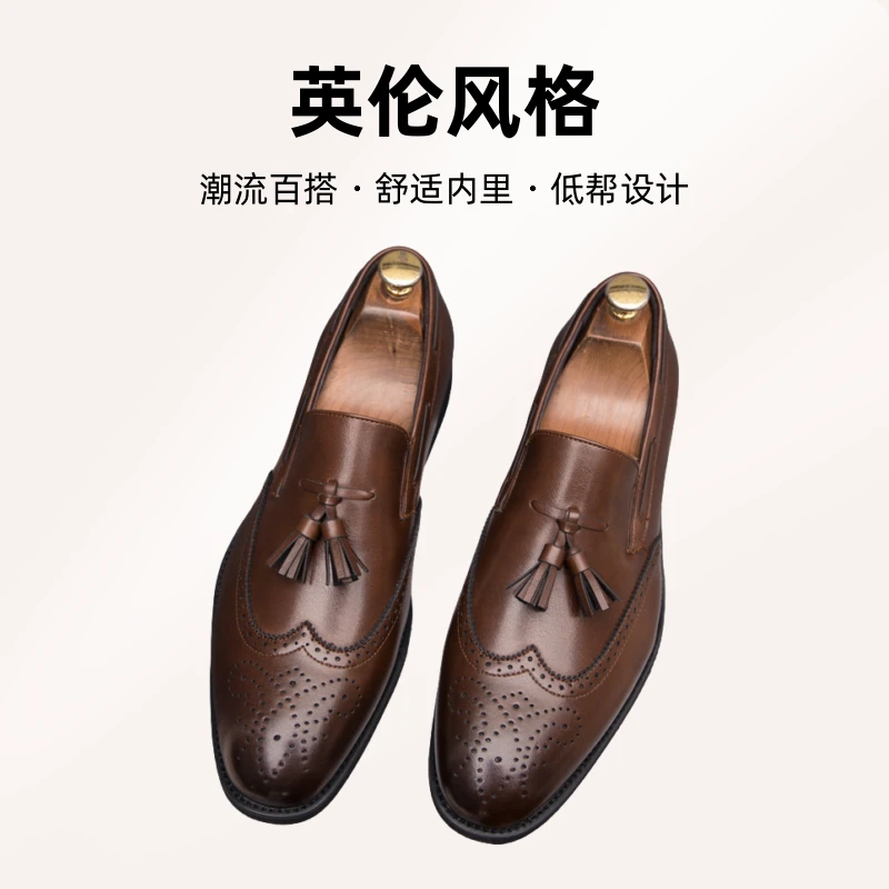 四季新款男鞋韩版青年正装商务皮鞋男士英伦尖头休闲皮鞋男38-48
