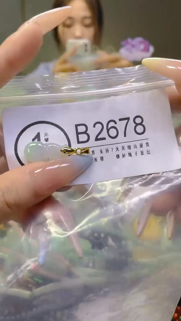 翡翠未镶嵌颈饰/B/翡翠A货，一件也是批发价