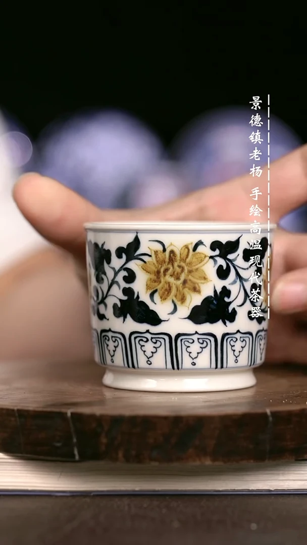 微瑕福利 现代瓷