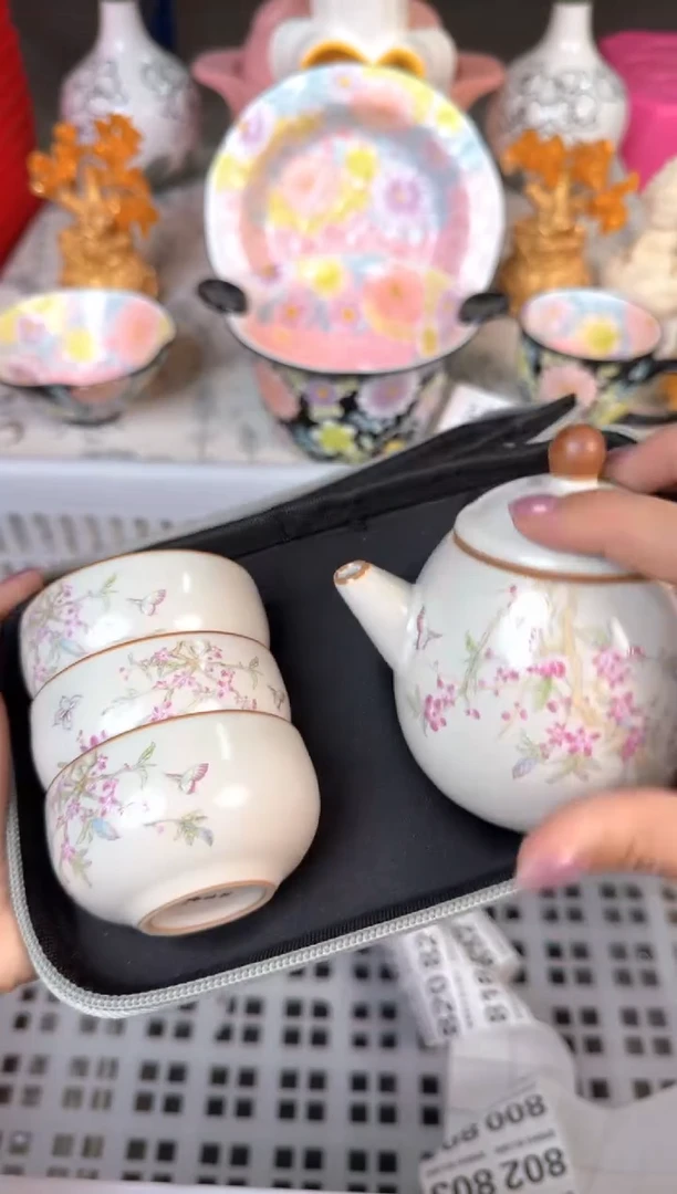 瓷片785默认微瑕15包邮库存1件