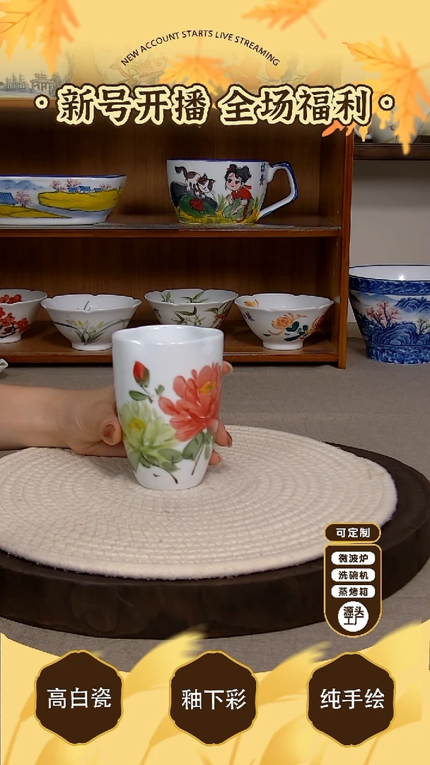 碗景德镇手绘釉下彩陶瓷餐具