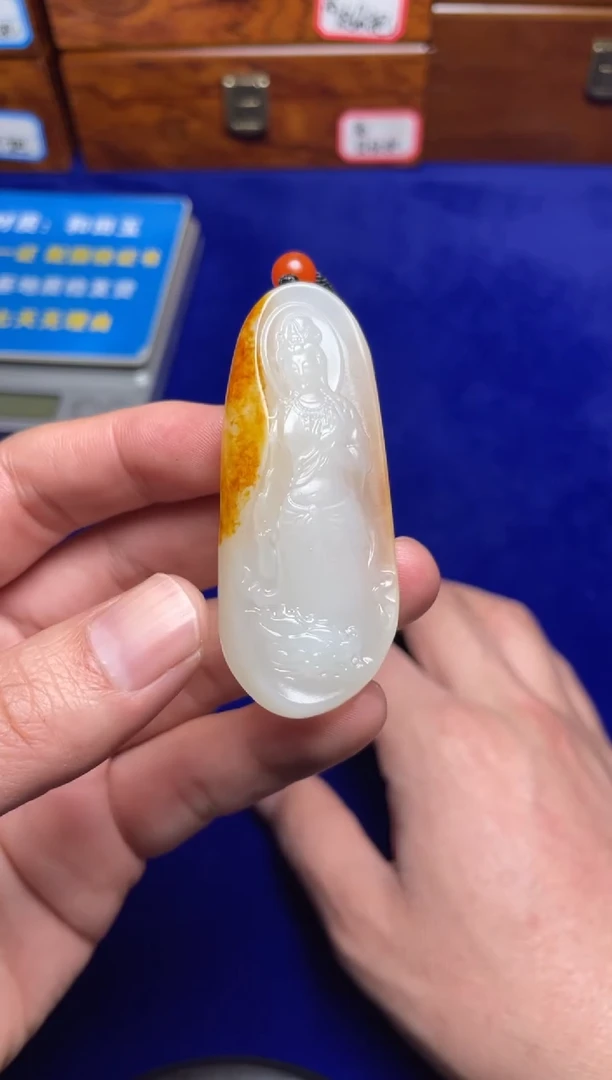 未镶嵌和田玉挂件谟***5和田玉