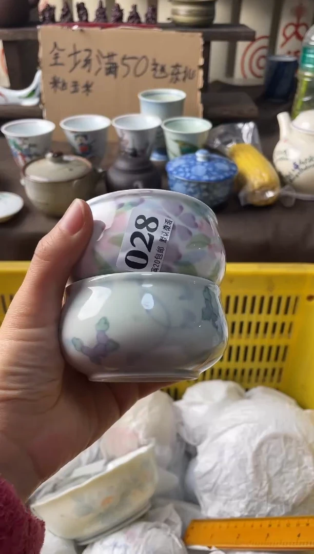 瓷片奈**鹿瓷片瓷片瓷片瓷片