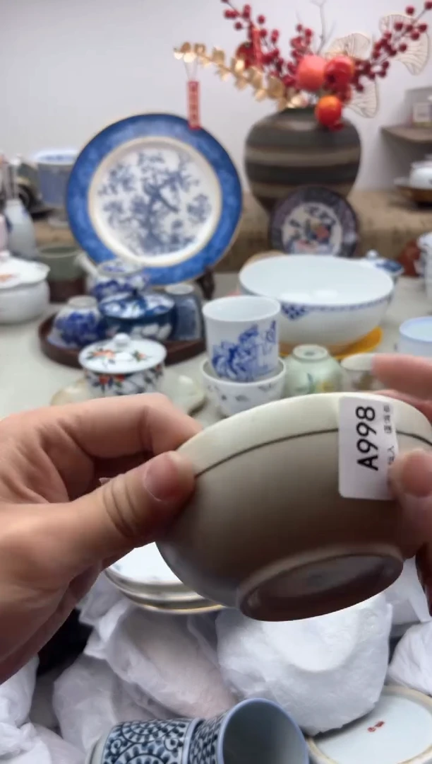 【闪购商品】碟998A...........