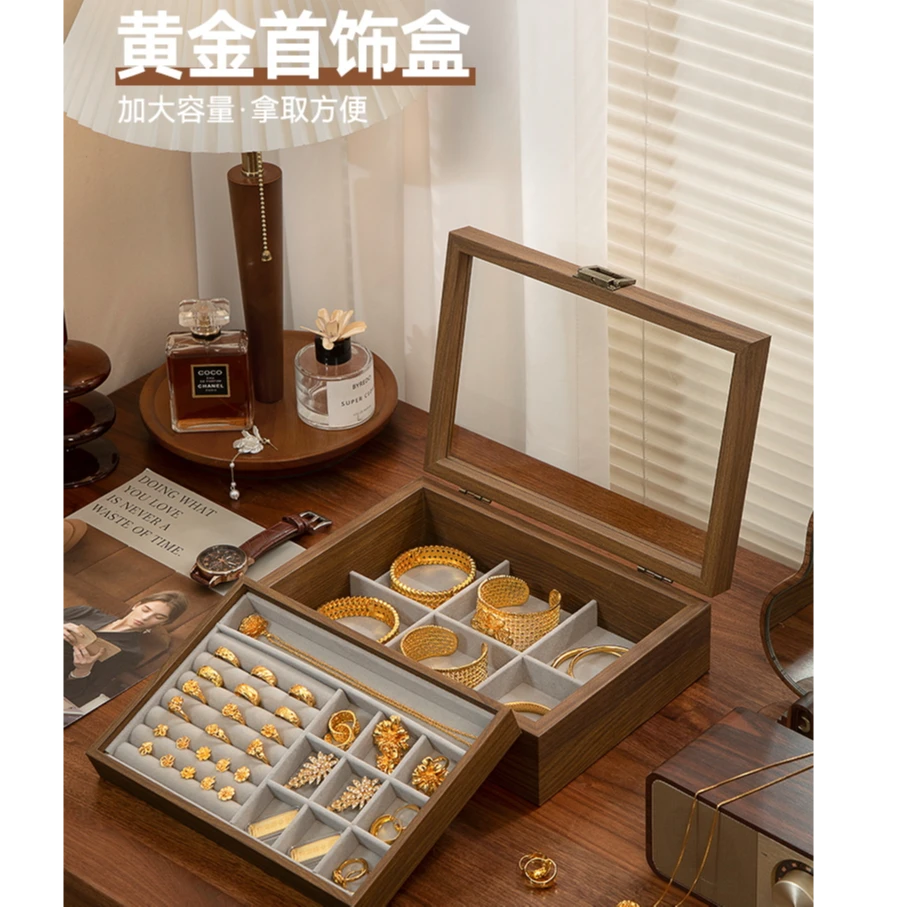 首饰盒/箱 新款胡桃木黄金饰品珠宝收纳盒精致柜台道具戒指项链盒