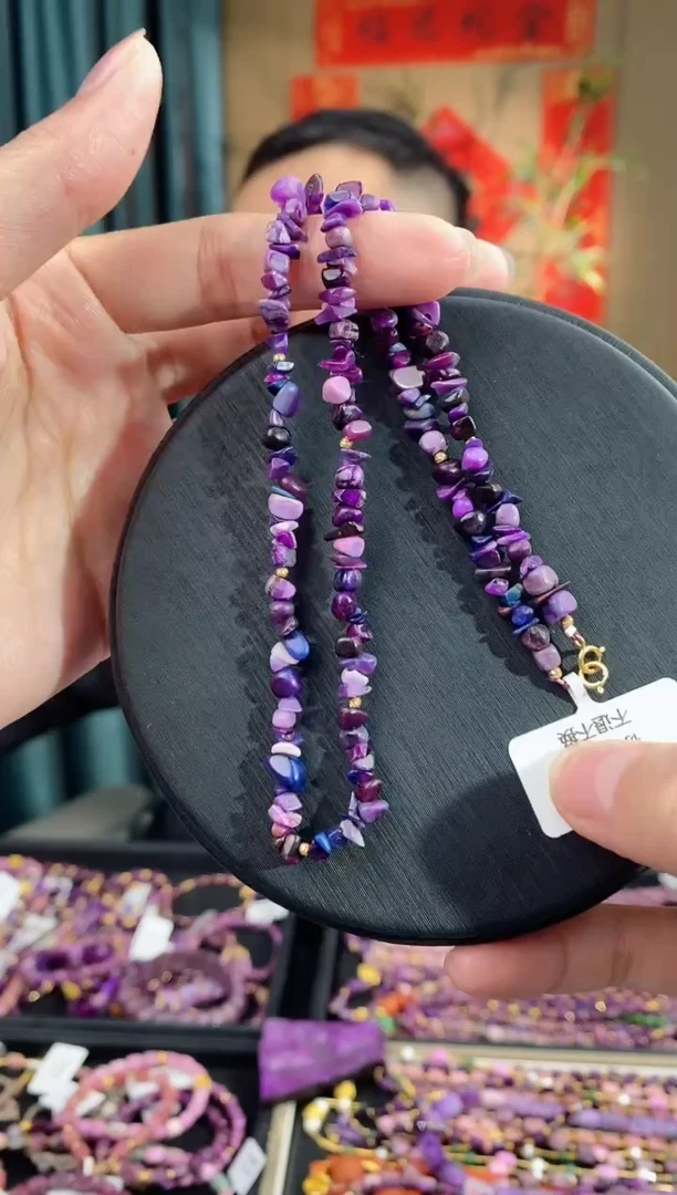 【闪购商品】苏纪石（舒俱来）项链未镶嵌159