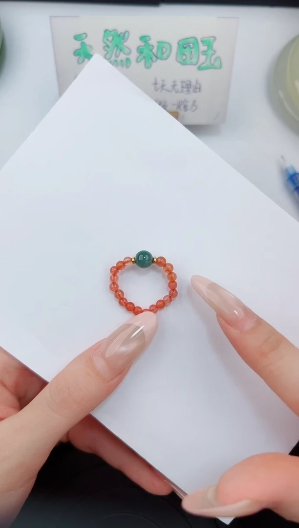 南红玛瑙未镶嵌戒指555钰涧微色差T