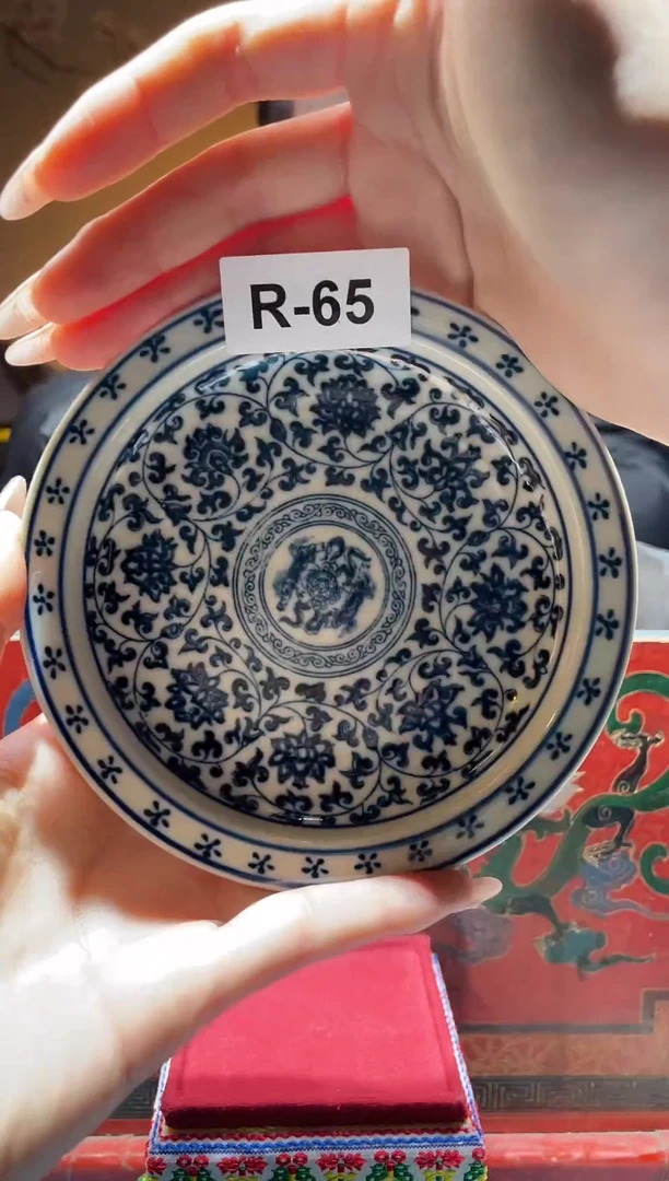 【闪购商品】碟R-65（直播间所见即所得瓷器）