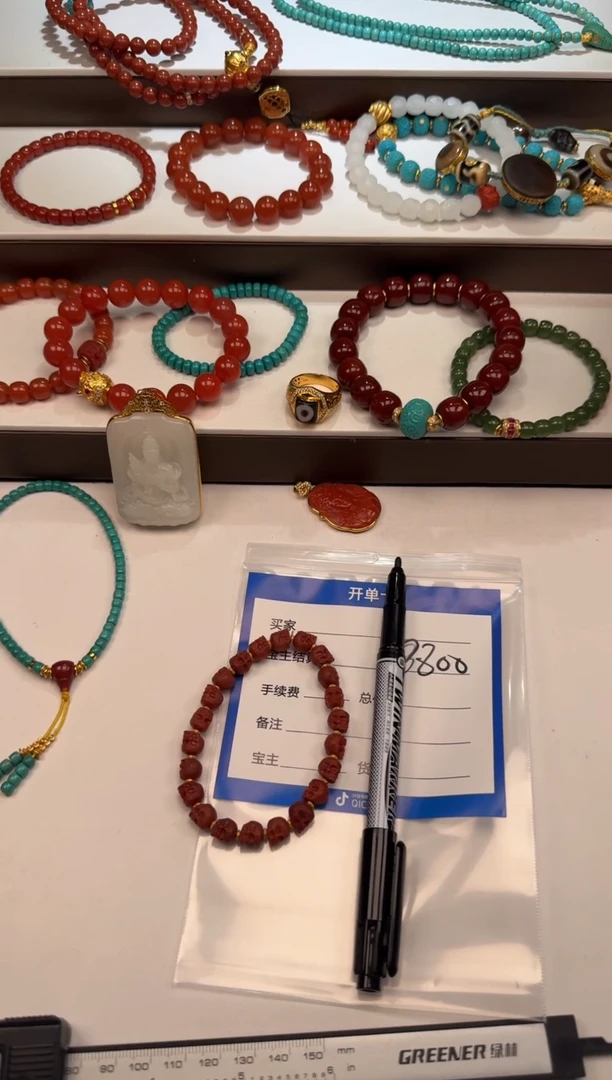 18K金镶嵌配饰配饰南红玛瑙阳*～配饰配饰