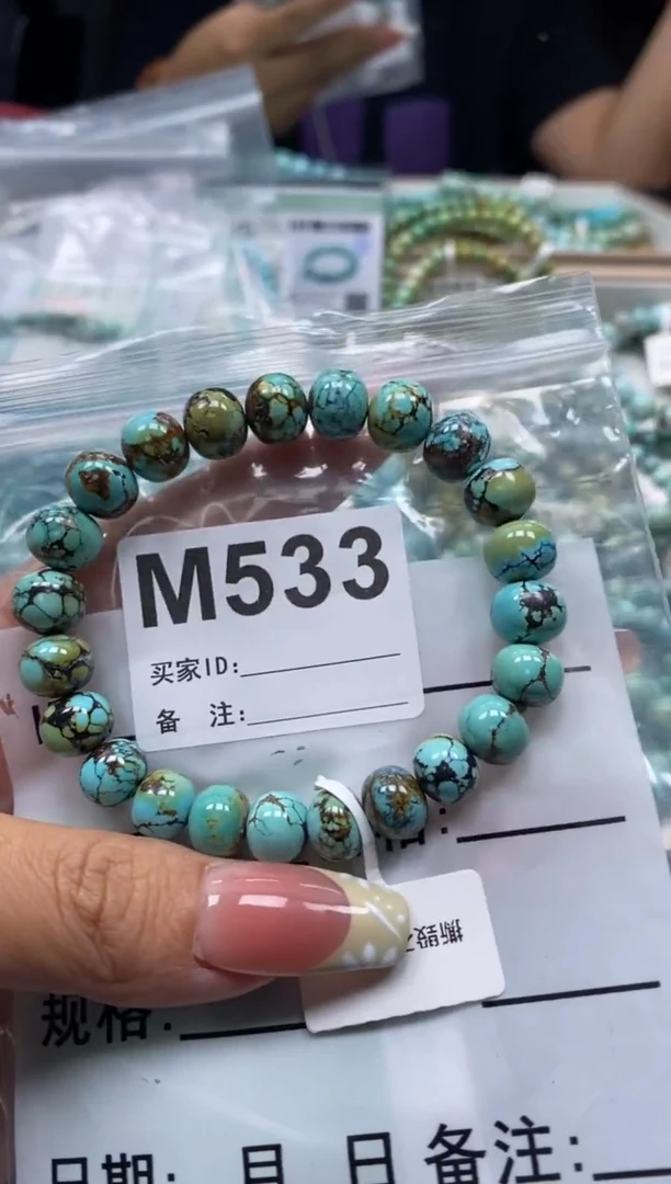 未镶嵌绿松石珠宝奇石.