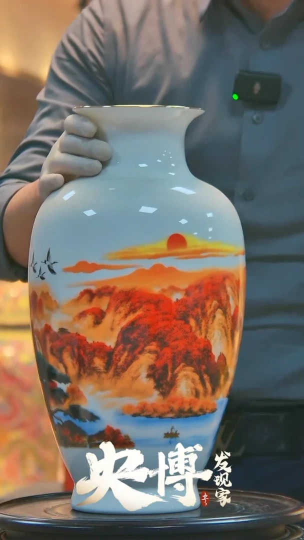 【闪购商品】摆件景德镇陶瓷摆件0000000