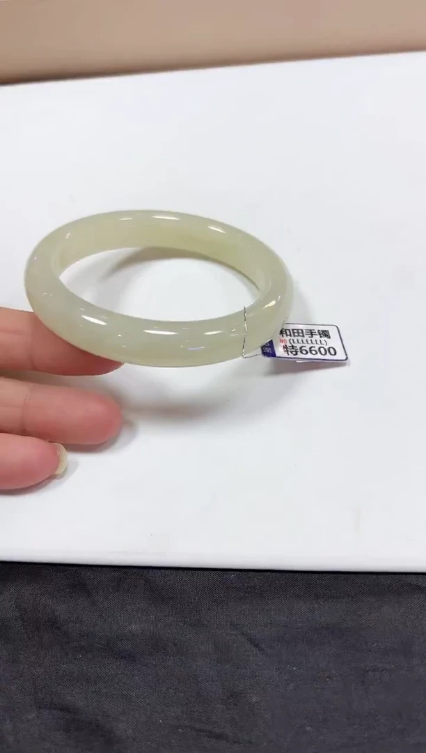 颈饰未镶嵌和田玉木*手镯58.5