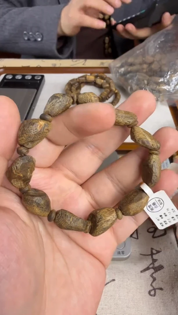沉香手串奇楠沉香沉水乌身圆叶随形树丁单圈手串一条12.4g