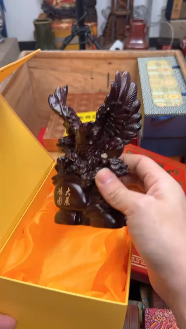 【闪购商品】檀香紫檀（小叶紫檀）————————————