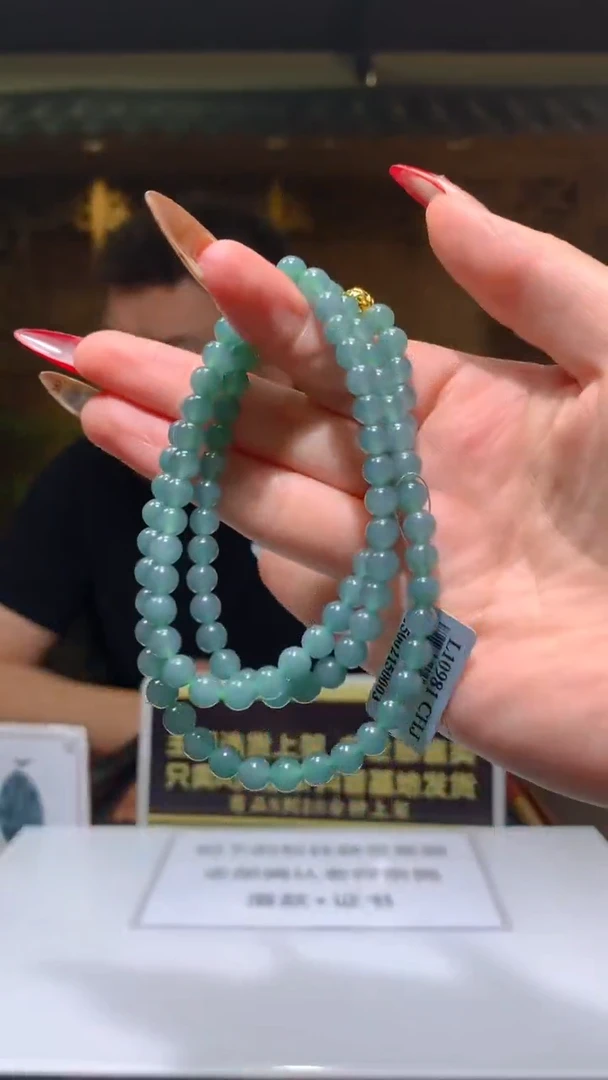 定制翡翠未镶嵌闪购毛货链接GSZ030