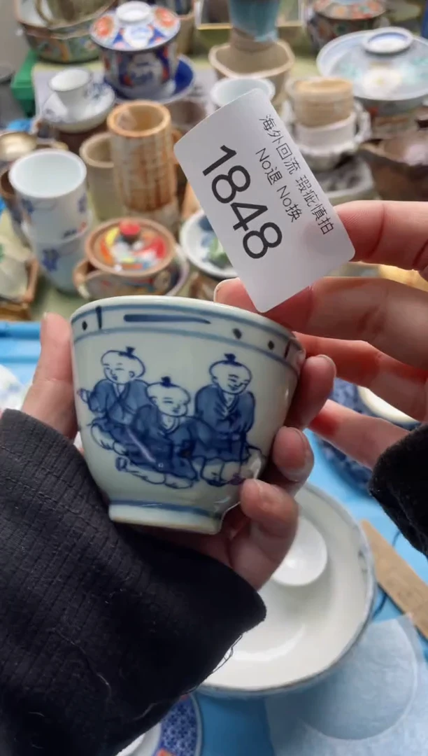 【闪购商品】摆件1848精美创意日式臻品