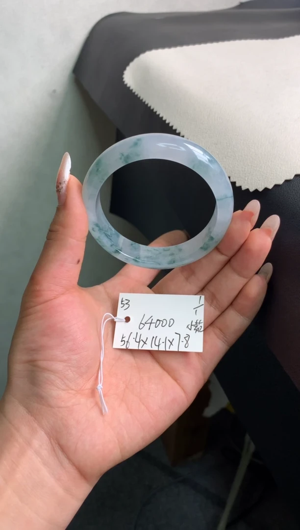 未镶嵌手镯翡翠翡翠手镯 下单联系小耳机#53