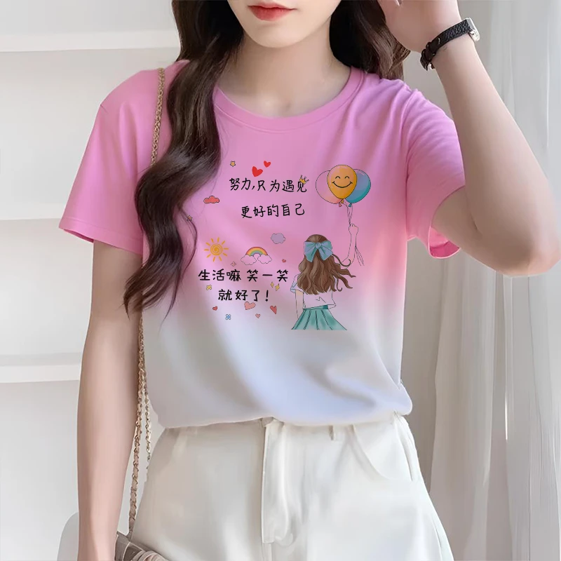 时尚洋气渐变色短袖t恤女2025夏季新款韩版设计感显瘦百搭上衣潮