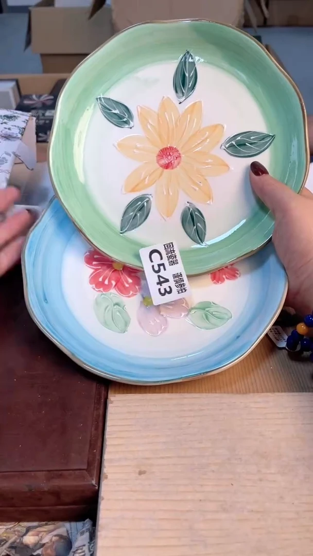 瓷片闪购闪购闪购闪购