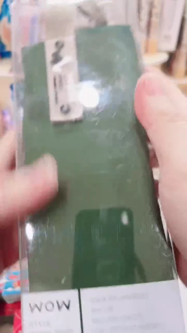 玩物文创WPC038笔袋(混色)--1个