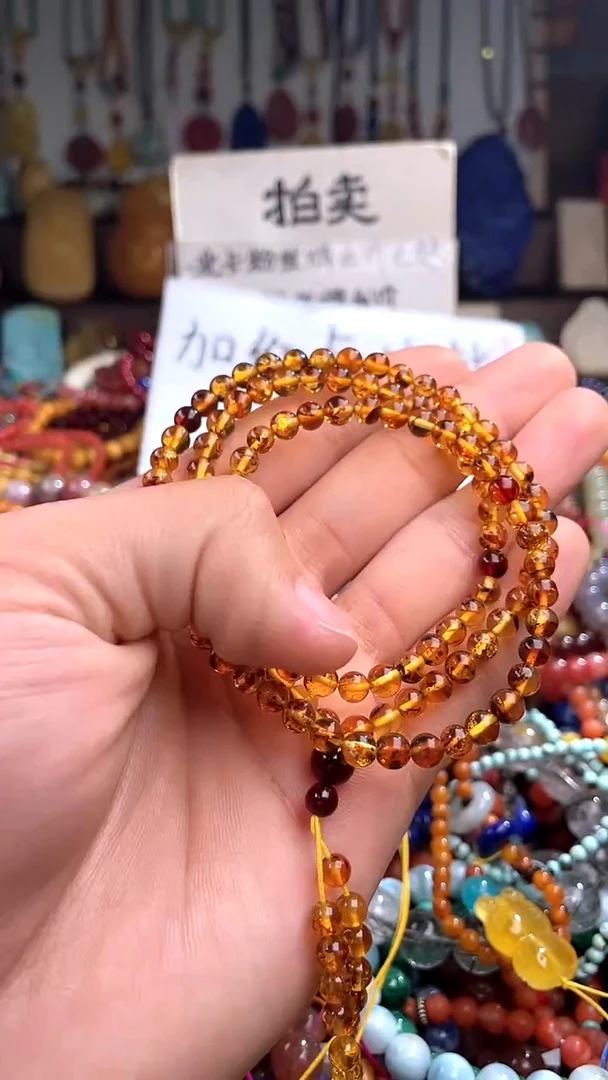 【闪购商品】琥珀裸石未镶嵌(一物一件)139089