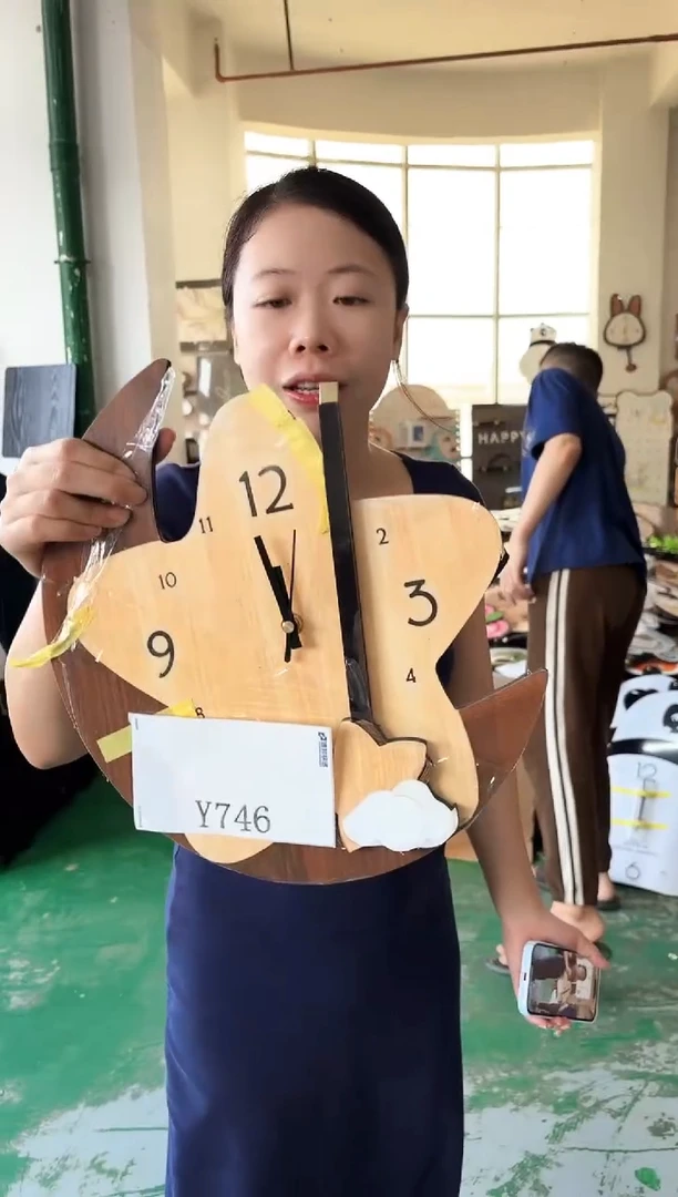 横款孤品微瑕果果闪购Y746