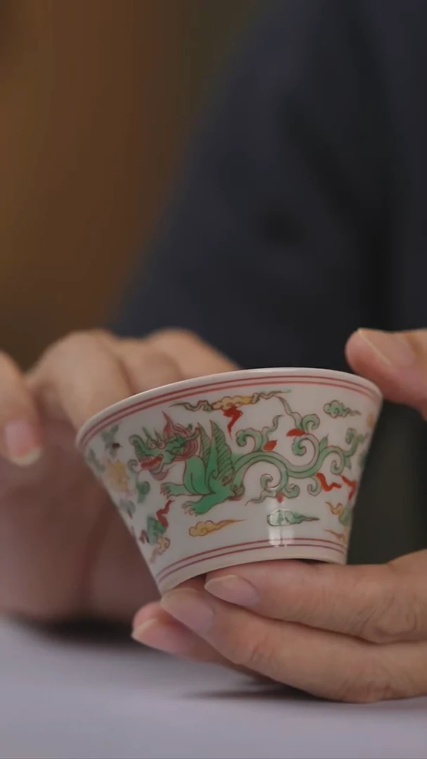 乌**地青花马蹄杯完美品