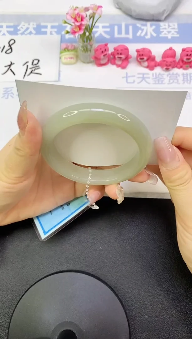 东陵石手镯未镶嵌A4       57.8