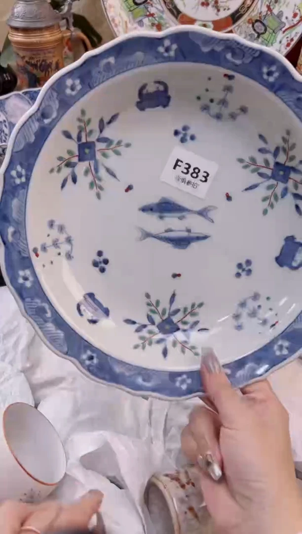 【闪购商品】杯383