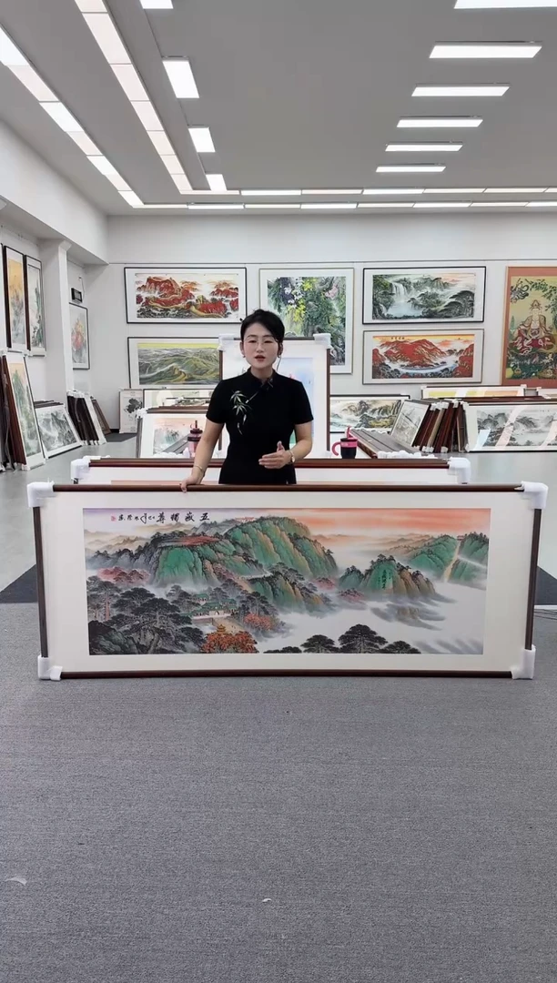 国画手绘219*88五岳独尊