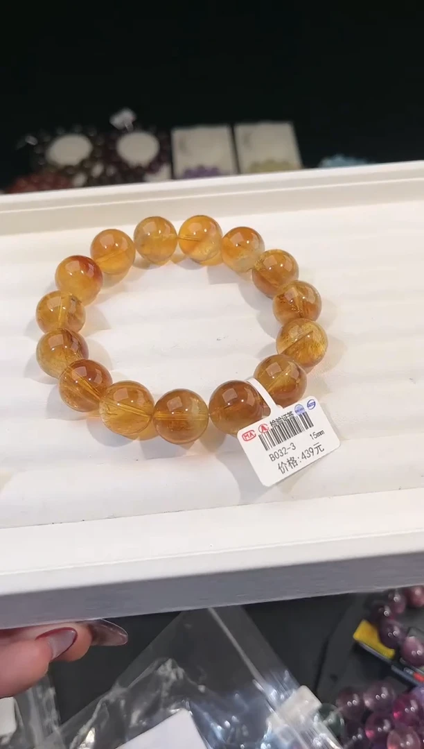 【闪购商品】水晶手链未镶嵌多样性发一黄阿赛15mm