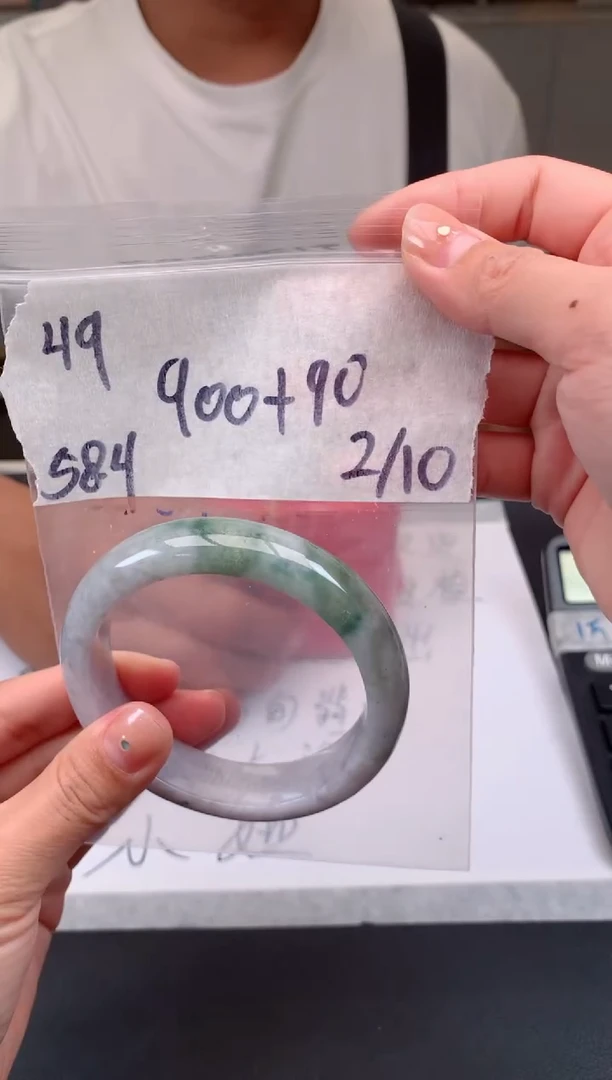 【闪购商品】定制翡翠未镶嵌49手镯毛货定制抛光多样性拍一发一