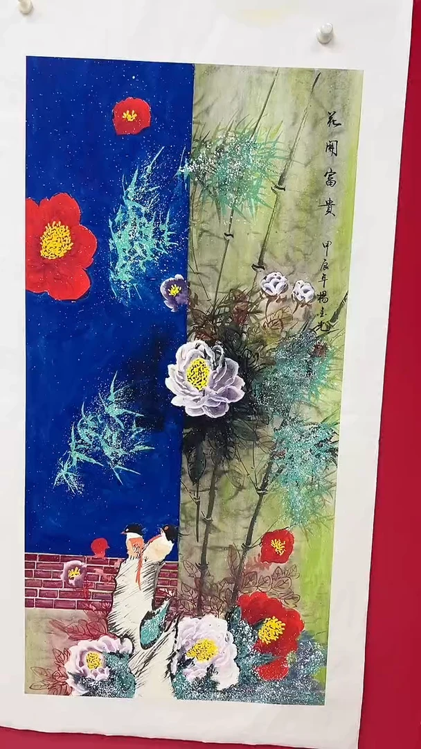 国画杨金光/花鸟/国画/宣纸