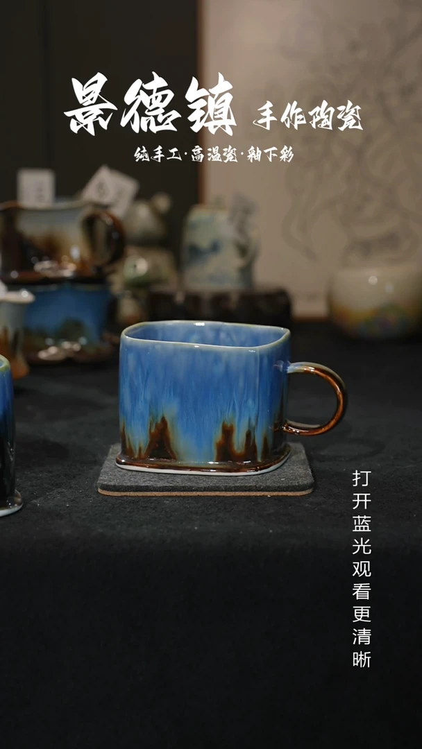 原创景德镇手工高温陶瓷258