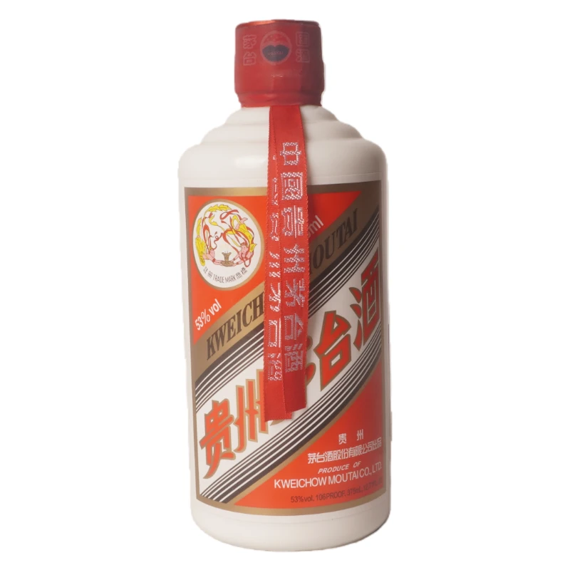 2016年飞天茅台酒53度酱香型白酒375ml+3012