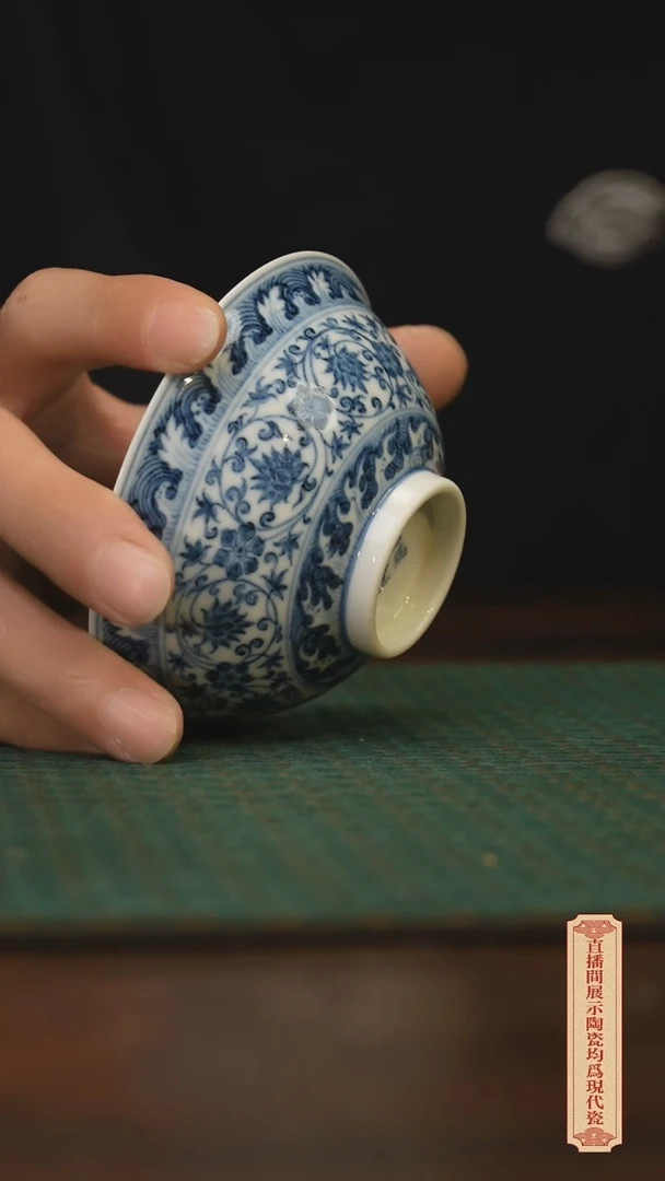 瓷片柴窑青花破价福利