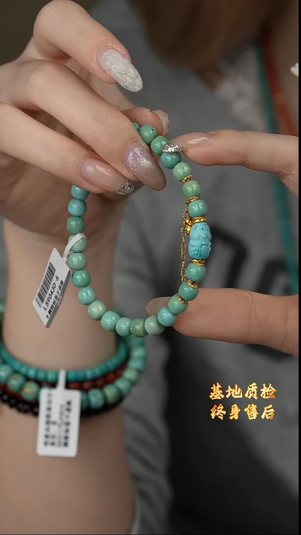 【闪购商品】绿松石单圈18K金镶嵌T10（多样性发一件）