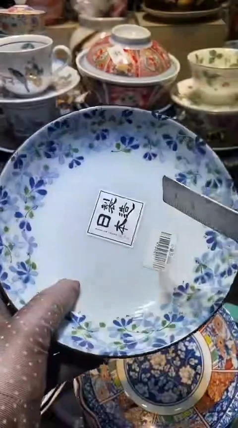 瓷片1111111111111@@1