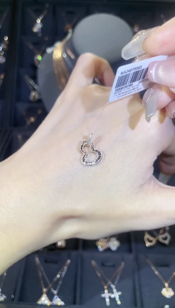 【闪购商品】钻石吊坠(不含链)18K金镶嵌18K金玫  多人 葫芦