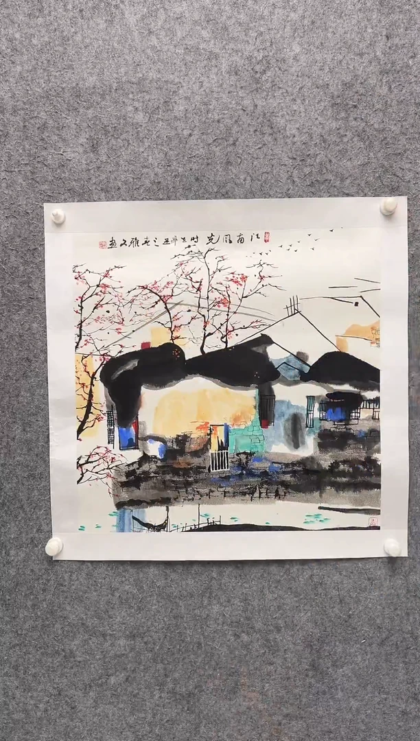 油画郑雅文-4平尺-国画
