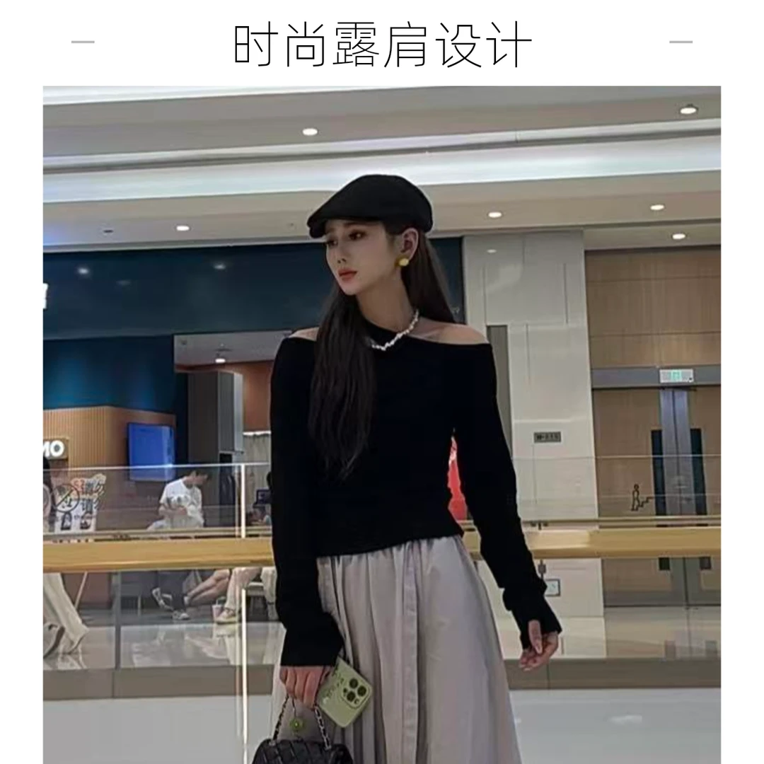 优雅早秋新款韩版时尚设计感修身显瘦纯欲露肩挂脖长袖t