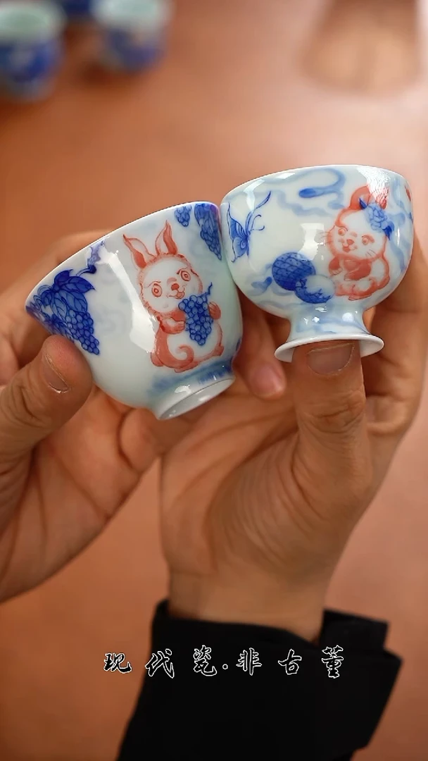 杯子陶瓷正春堂宝石红兔子杯一对（售后需完整开箱视频）