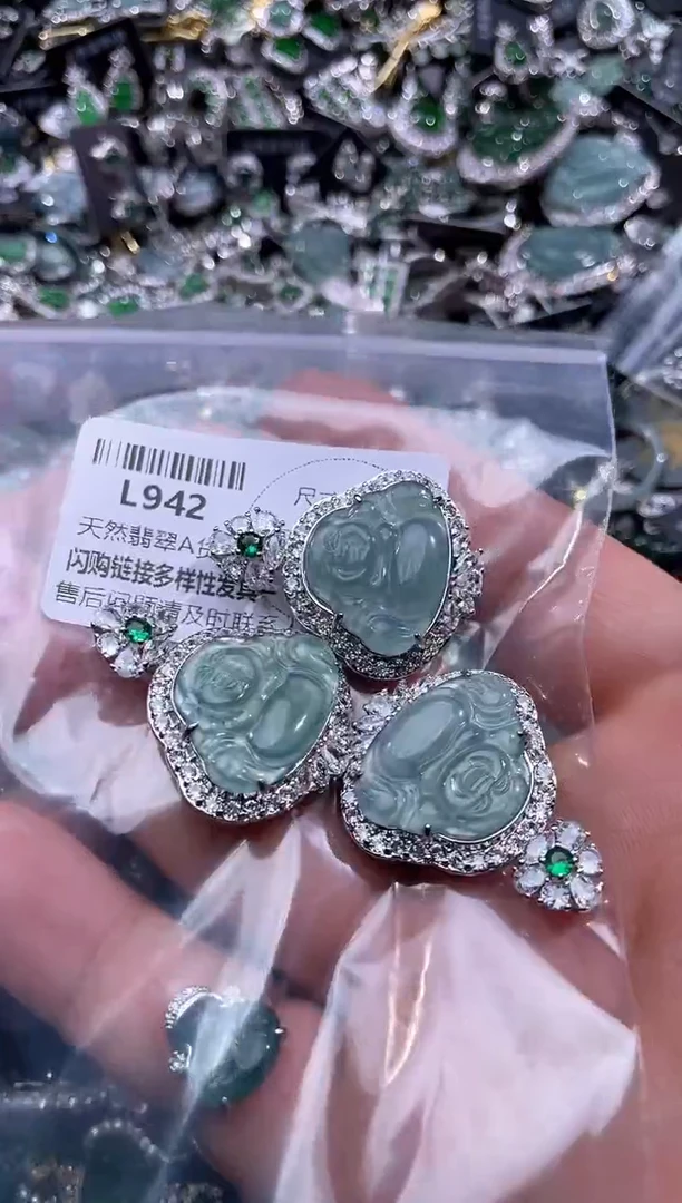 【闪购商品】翡翠颈饰未镶嵌L942多样性发其一