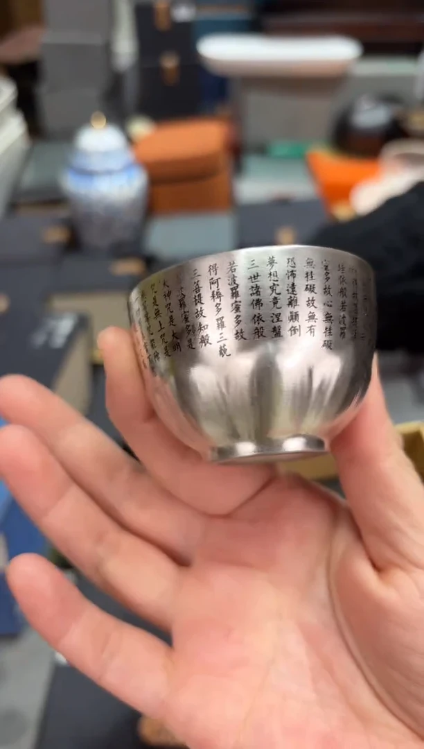 【闪购商品】@@@@@@@@@@@3619