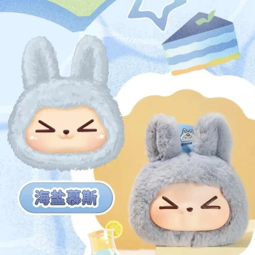 kiki慕斯搪胶系列毛绒盲盒潮玩手办