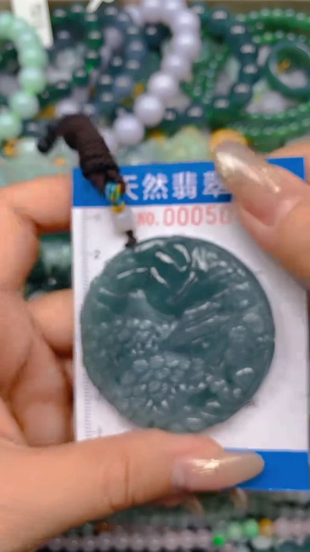 颈饰未镶嵌翡翠闪购0005045