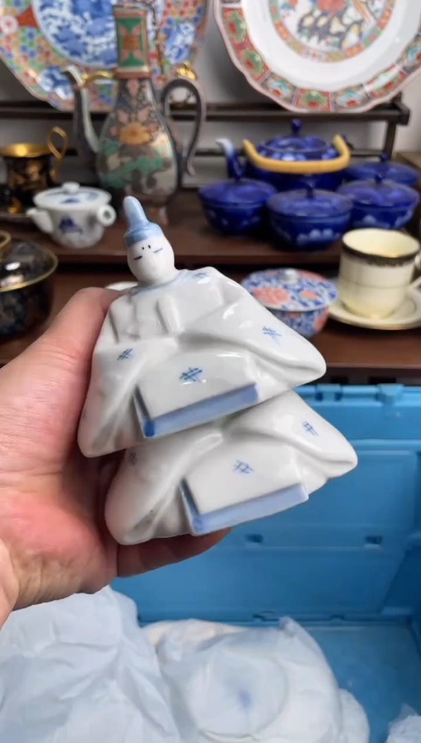 【闪购商品】瓷片153-K-满20包邮48h凑单