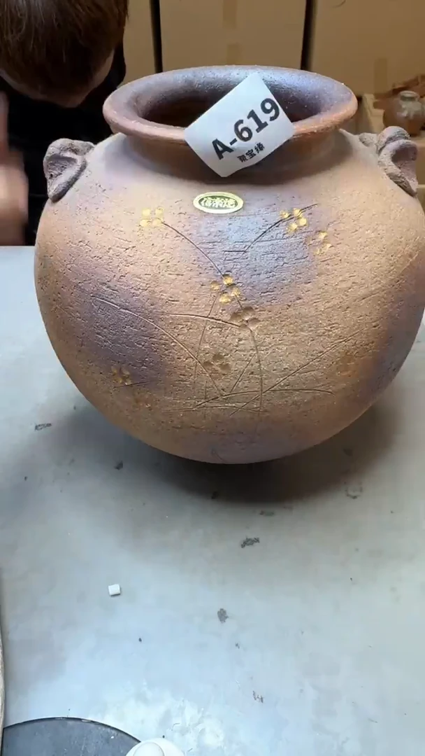 【闪购商品】瓷片619聚宝缘海淘精选