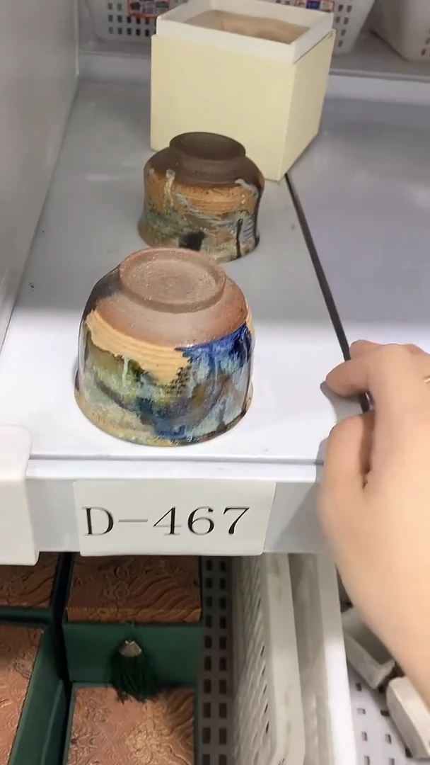 瓷片D-467陶瓷茶具茶器